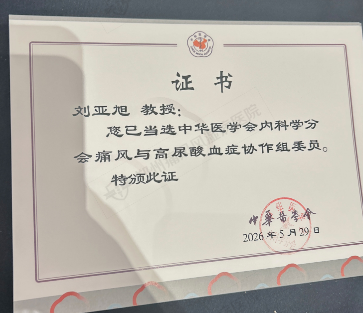 图片9.png